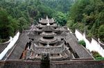 土司堡