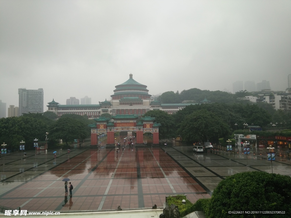 重庆大礼堂广场