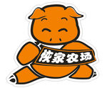 恢家农场logo
