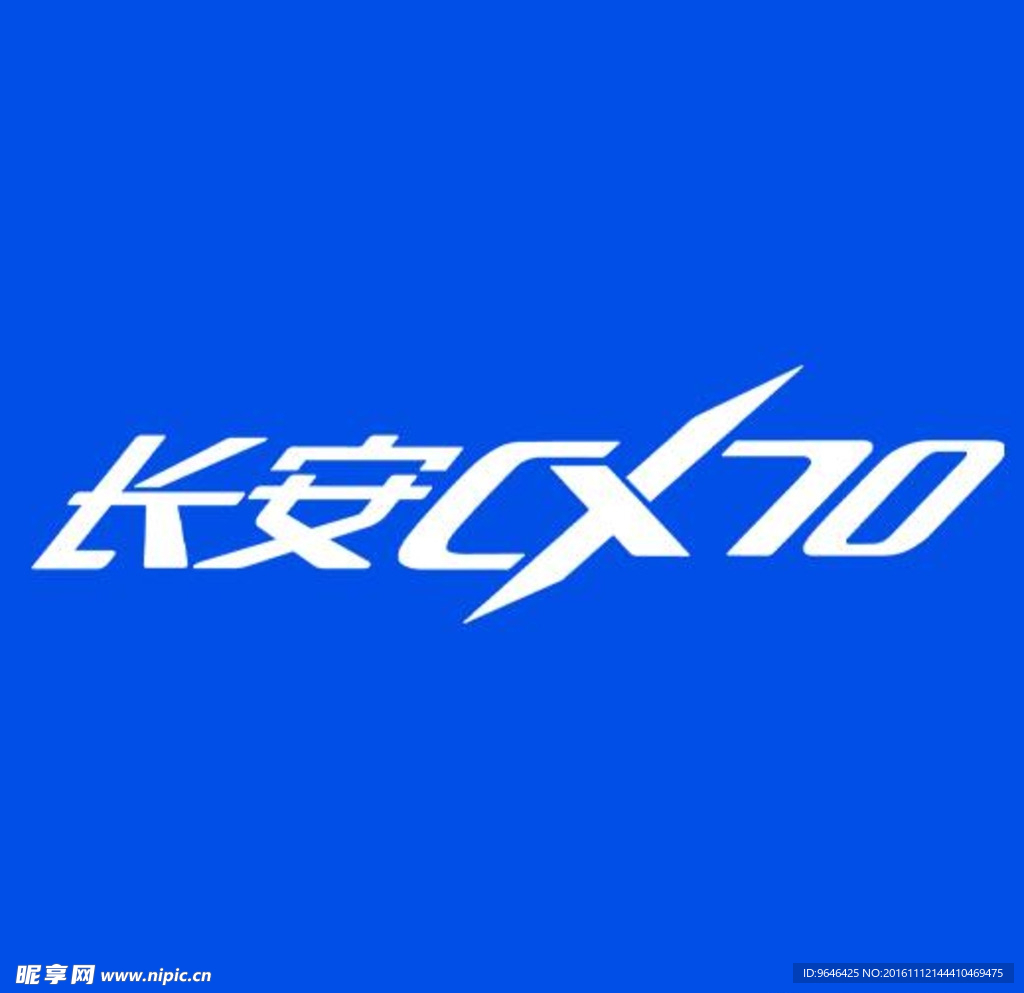 长安cx70图腾柱