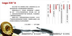企业文化墙