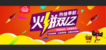 双12