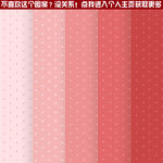 简约圆点图案
