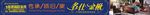 简欧 LOGO