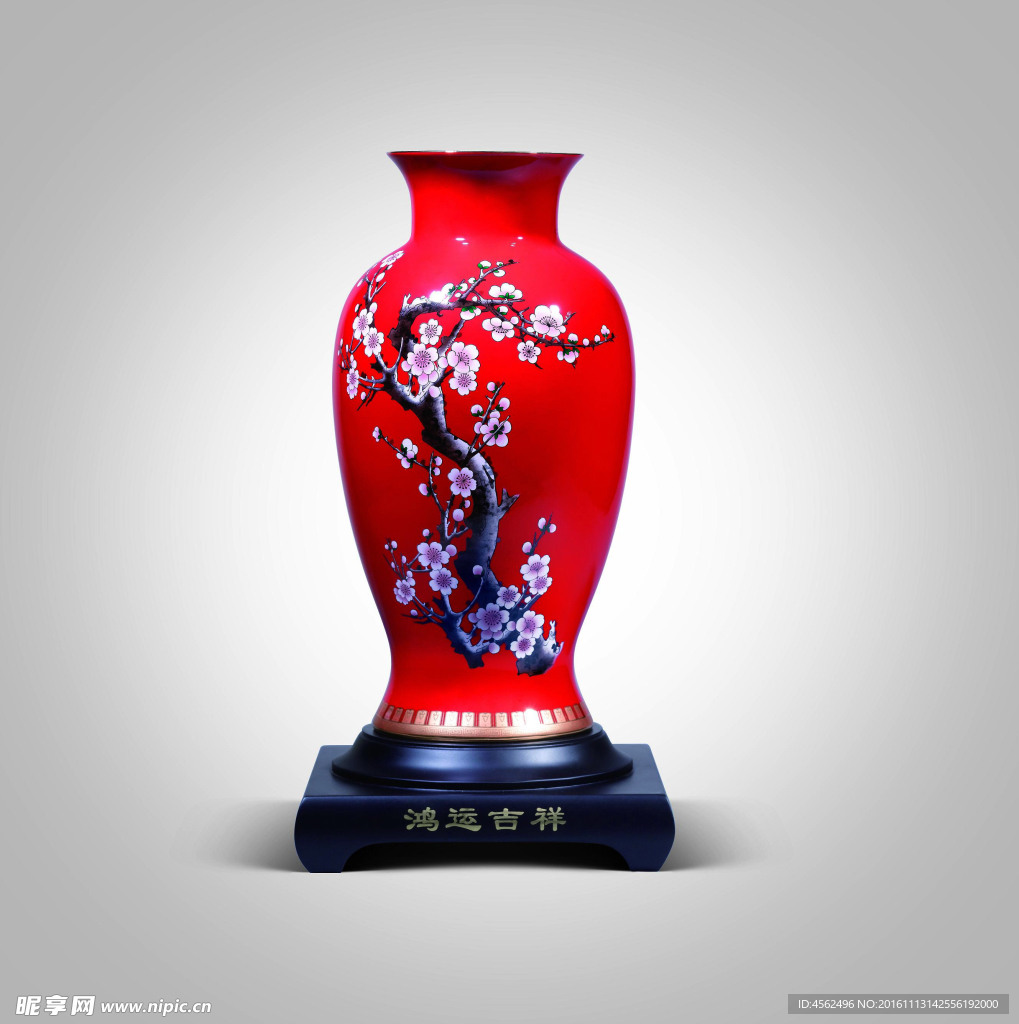 红花瓷