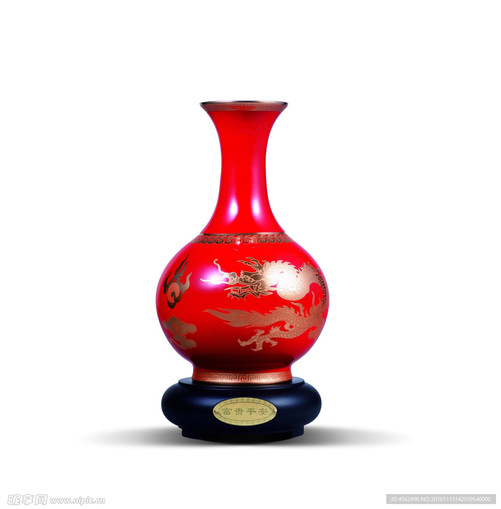 红花瓷