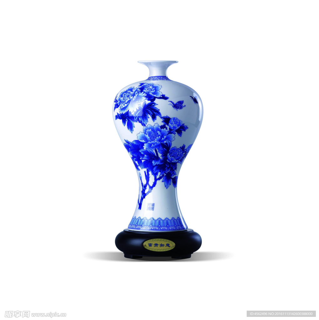 青花瓷