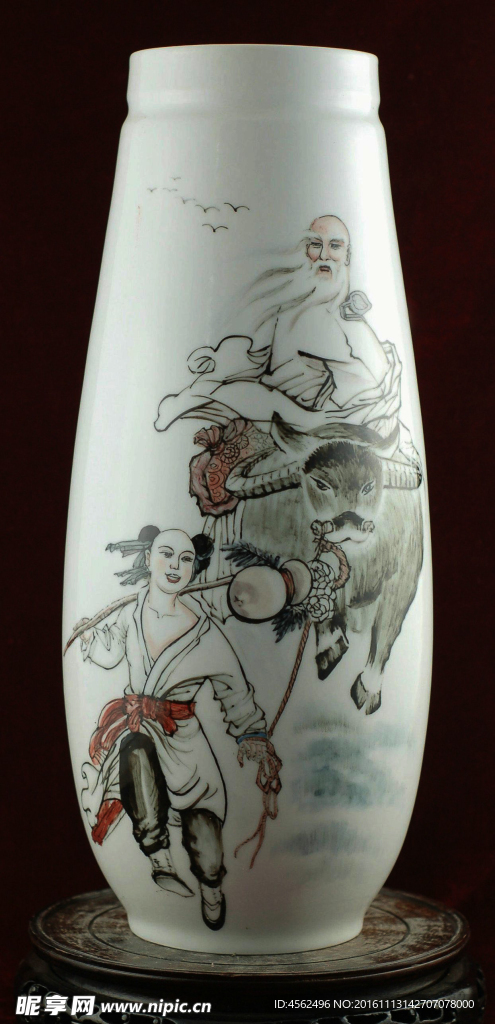 陶瓷