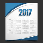 2017日历