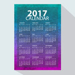 2017日历