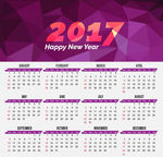 2017日历