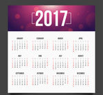 2017日历