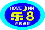 酒店 标志 乐8 连锁 企业