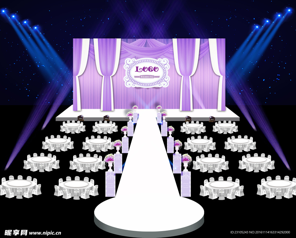 紫色欧式布幔婚礼舞台