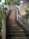 龙泉岩石阶