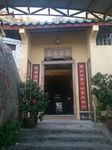 汕头市龙泉岩