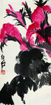 中国水墨画 齐白石国画 写意画