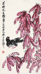 中国水墨画 齐白石国画 写意画
