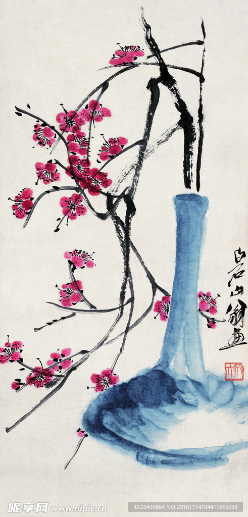 中国水墨画 齐白石国画 写意画
