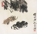 中国水墨画 齐白石国画 写意画