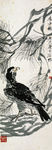 中国水墨画 齐白石国画 写意画