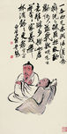 中国水墨画 齐白石国画 写意画