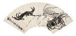 中国水墨画 齐白石国画 写意画