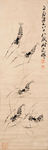中国水墨画 齐白石国画 写意画