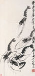 中国水墨画 齐白石国画 写意画