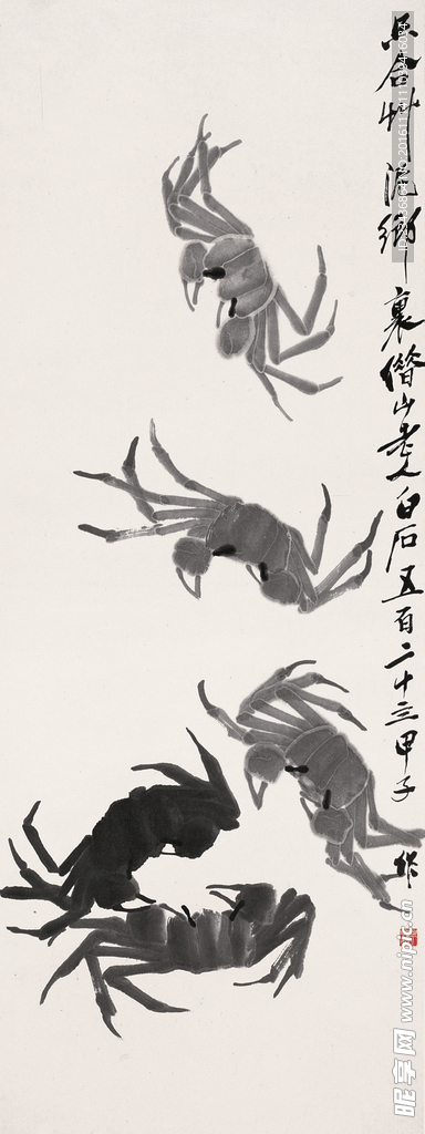 中国水墨画 齐白石国画 写意画