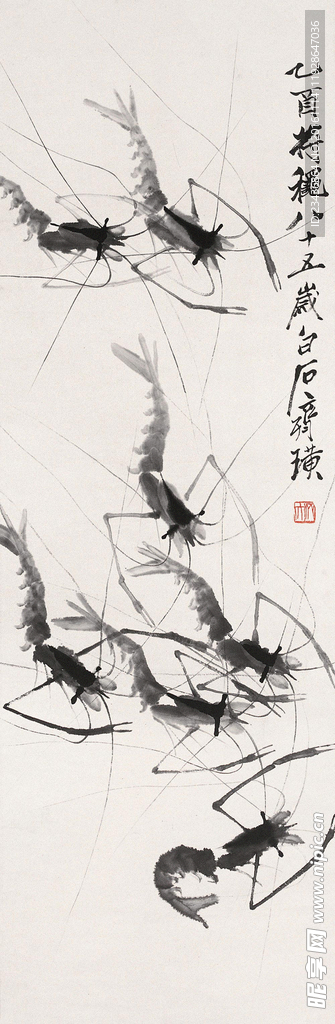 中国水墨画 齐白石国画 写意画