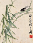 中国水墨画 齐白石国画 写意画