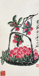 中国水墨画 齐白石国画 写意画