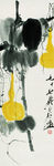 中国水墨画 齐白石国画 写意画