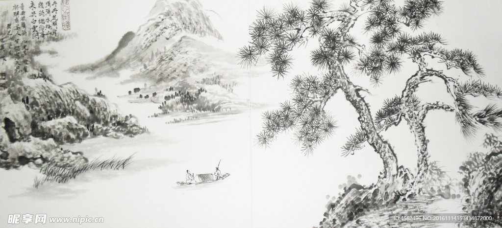 山水画