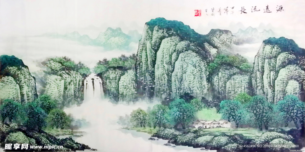 青绿山水