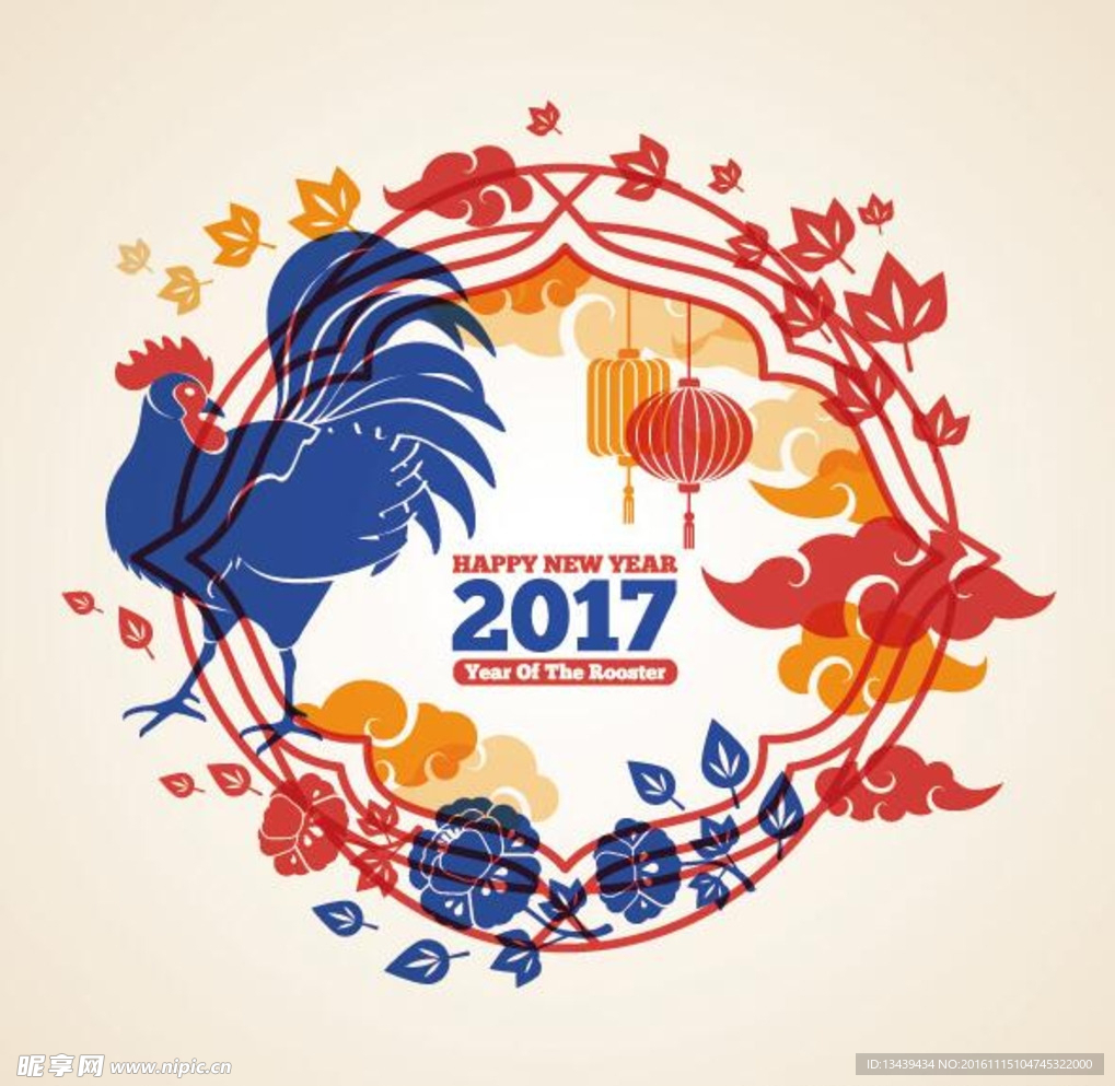 2017鸡年矢量