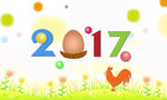 卡通2017新年图片