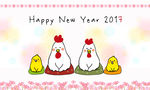 卡通2017新年图片