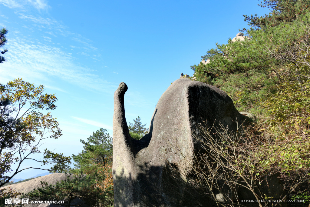 天柱山