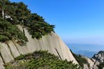 天柱山