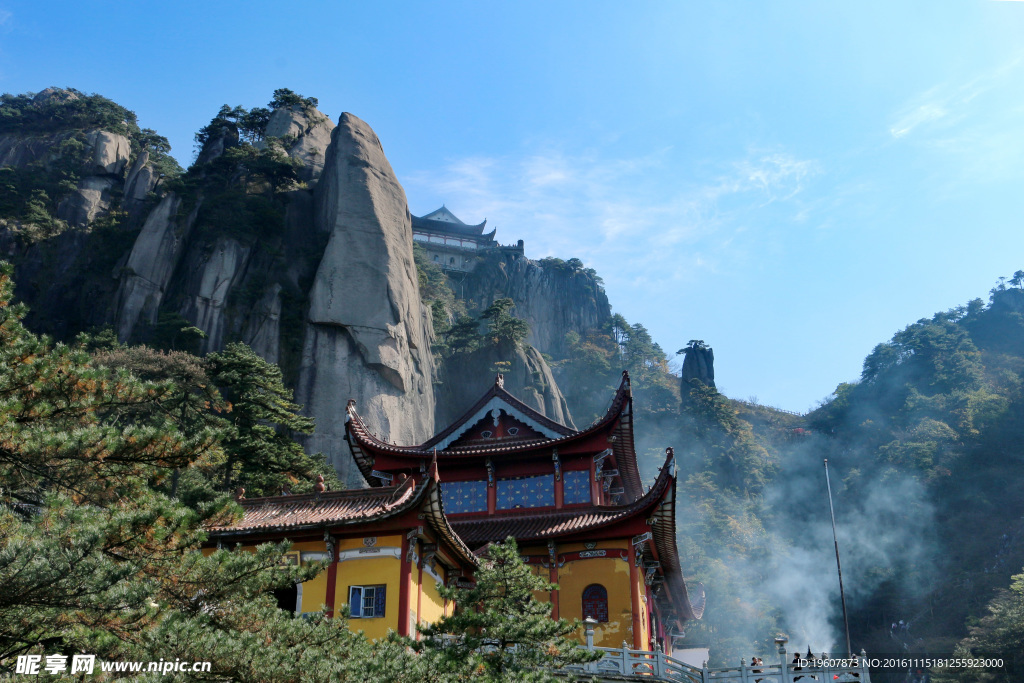 九华山