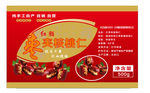 枣夹核桃仁