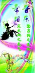 学校文化图片