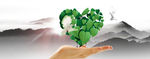 海报背景 banner 简约