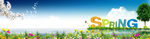 春天企业文化展板banner