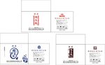灵隐酒3款外箱平面图