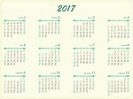 2017年日历