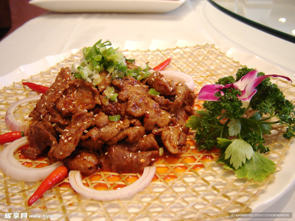 牛肉