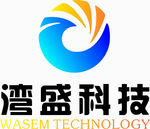湾盛科技